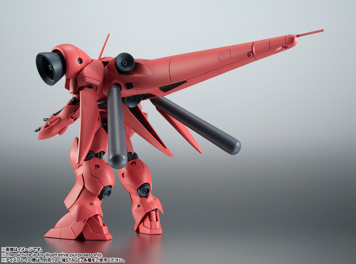 ROBOT魂&nbsp;＜SIDE MS＞ AGX-04 ガーベラ・テトラ ver. A.N.I.M.E.