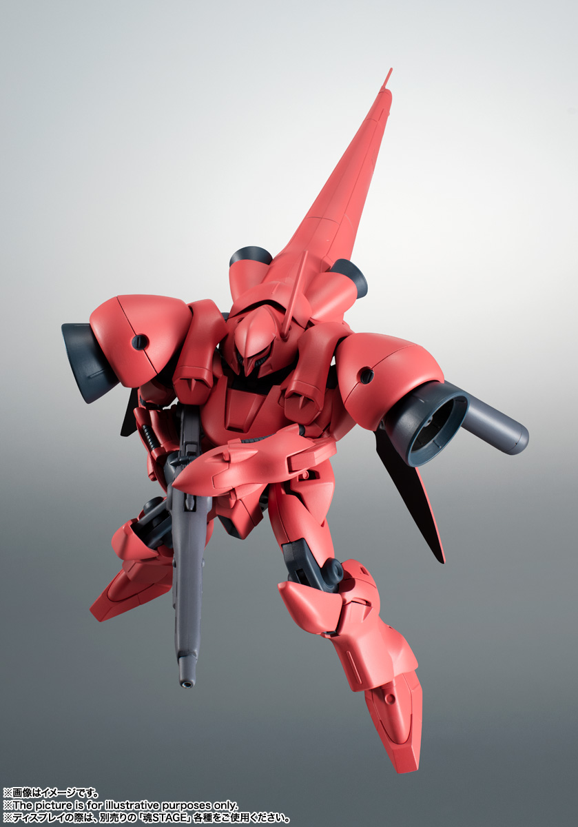 ROBOT魂&nbsp;＜SIDE MS＞ AGX-04 ガーベラ・テトラ ver. A.N.I.M.E.