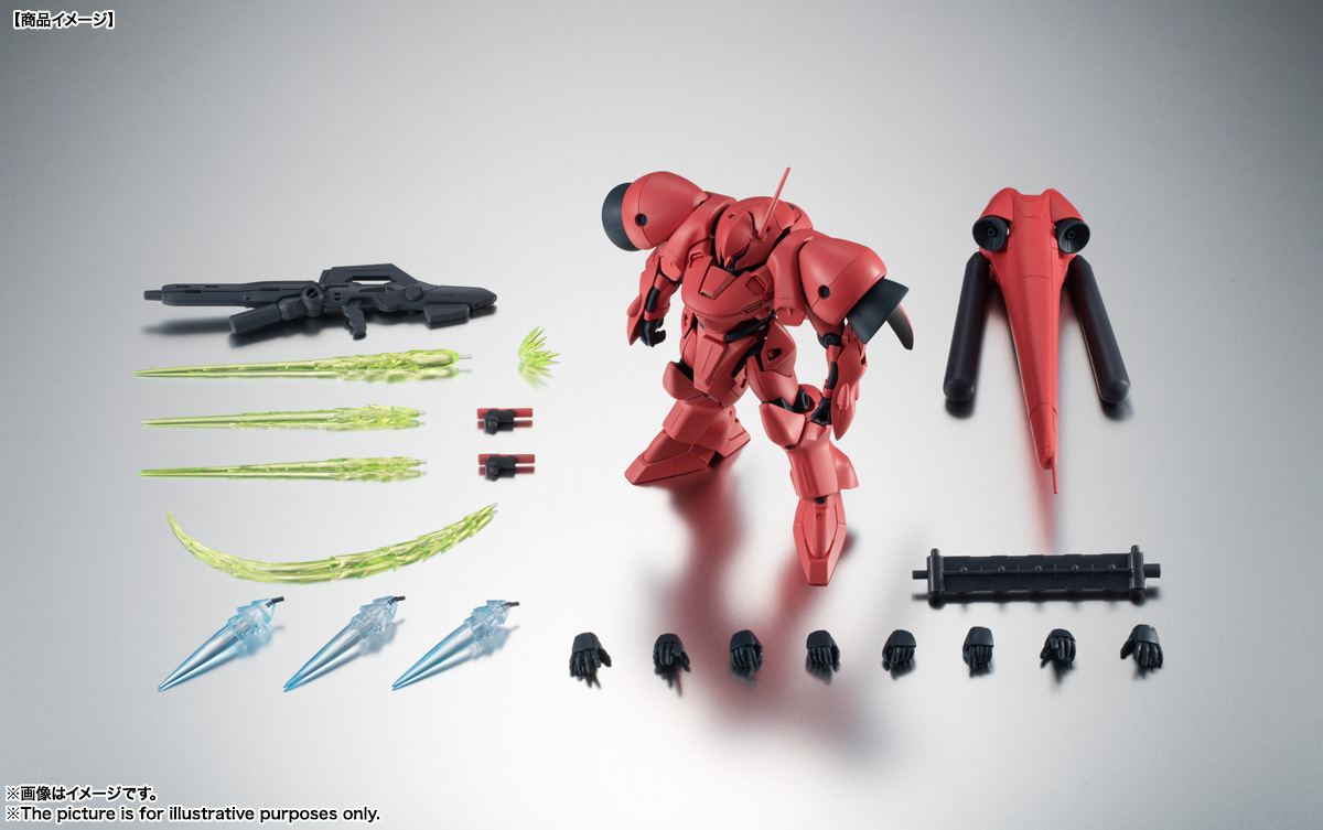 ROBOT魂&nbsp;＜SIDE MS＞ AGX-04 ガーベラ・テトラ ver. A.N.I.M.E.