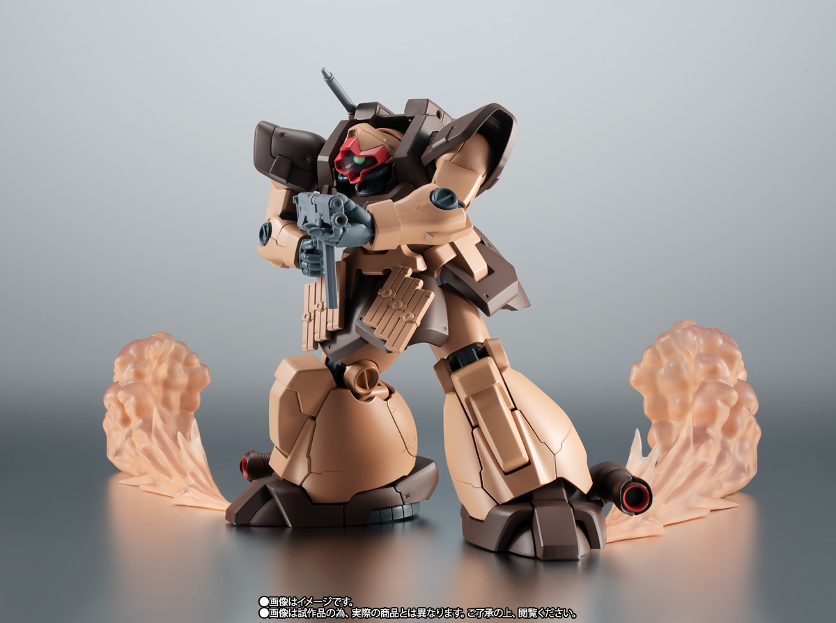 ROBOT魂&nbsp;＜SIDE MS＞ MS-09F/TROP ドム・トローペン キンバライド基地仕様 ver. A.N.I.M.E.