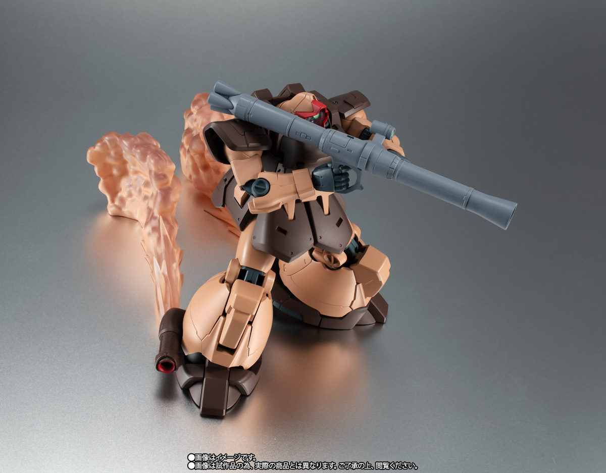 ROBOT魂&nbsp;＜SIDE MS＞ MS-09F/TROP ドム・トローペン キンバライド基地仕様 ver. A.N.I.M.E.