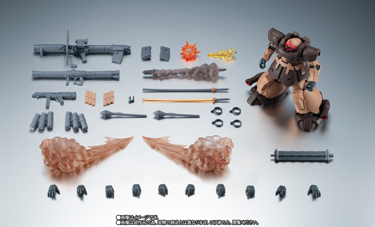ROBOT魂&nbsp;＜SIDE MS＞ MS-09F/TROP ドム・トローペン キンバライド基地仕様 ver. A.N.I.M.E.