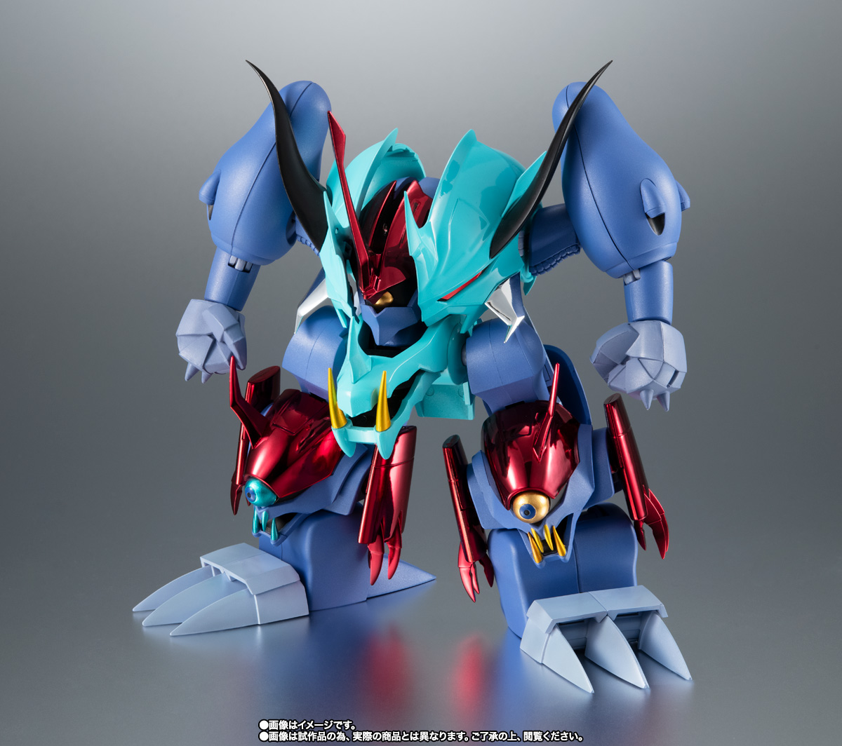 ROBOT魂 ＜SIDE MASHIN＞ ガッタイダー 30周年特別記念版 | 商品一覧