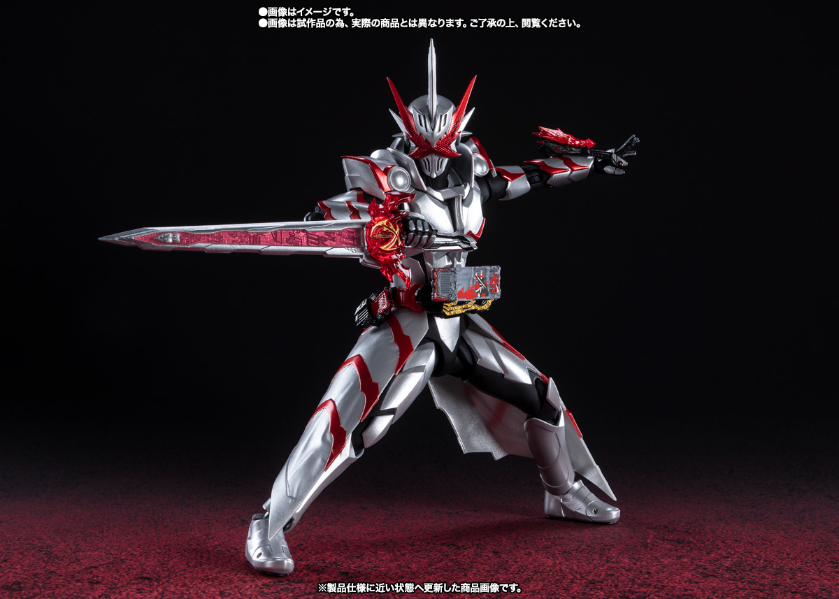 S.H.Figuarts 仮面ライダーセイバー ドラゴニックナイト | 商品一覧