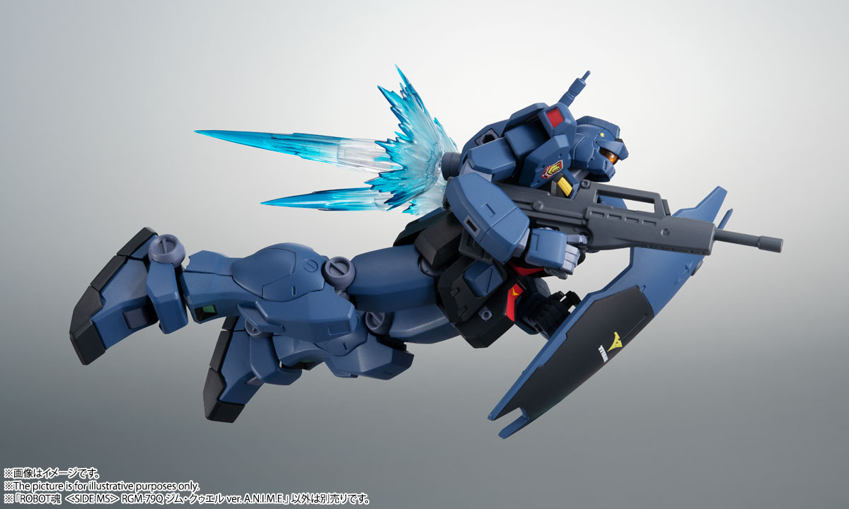 ROBOT魂 <SIDE MS> RGM-79Q ジム・クゥエル ver. A.N.I.M.E.