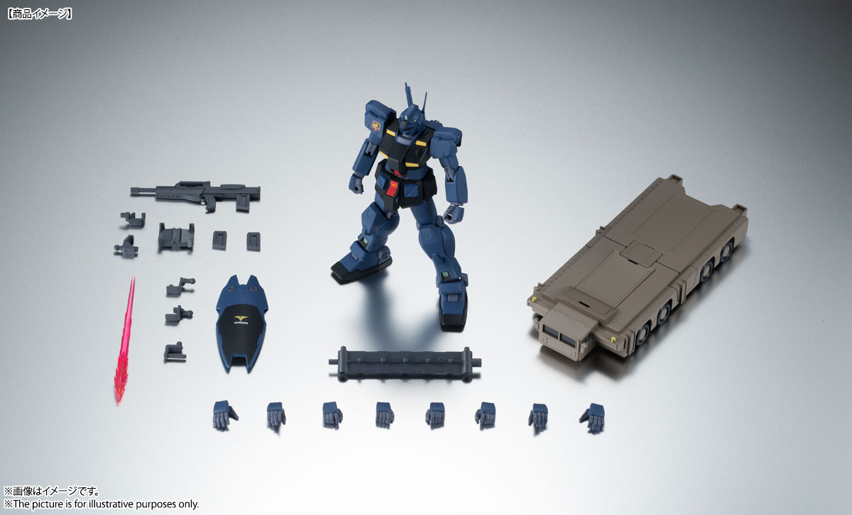 ROBOT魂 <SIDE MS> RGM-79Q ジム・クゥエル ver. A.N.I.M.E.