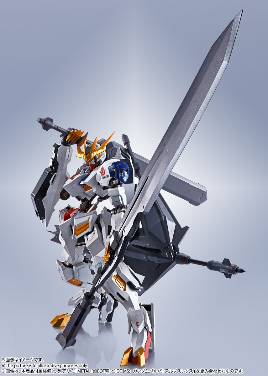 METAL ROBOT魂 <SIDE MS> ガンダムバルバトスルプス | 商品一覧 | 魂 METAL ROBOT魂 <SIDE MS> ガンダムバルバトスルプス | 商品一覧 | 魂