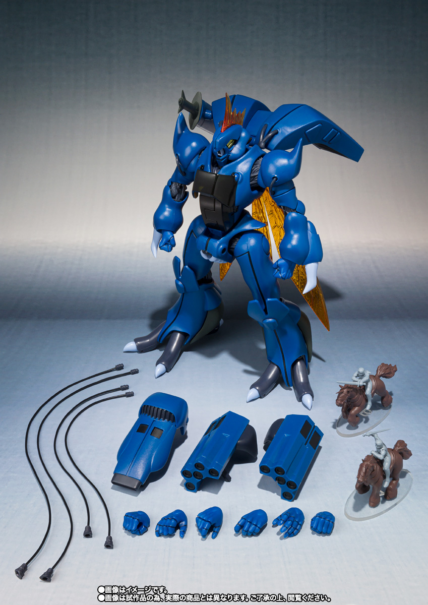 ROBOT魂 ビランビー＆ユニコン・ウーセット 聖戦士ダンバイン ROBOT魂 ＜SIDE AB＞ ビランビー&ユニコン・ウーセット | 聖戦士