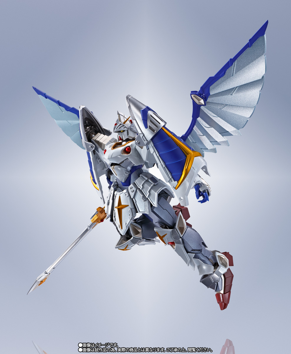 SDガンダム外伝バーサル騎士ガンダムバーサル騎士ウイングガンダムSDGunda SDガンダム外伝 プレミアムエディション【25 バーサル騎士ウイング
