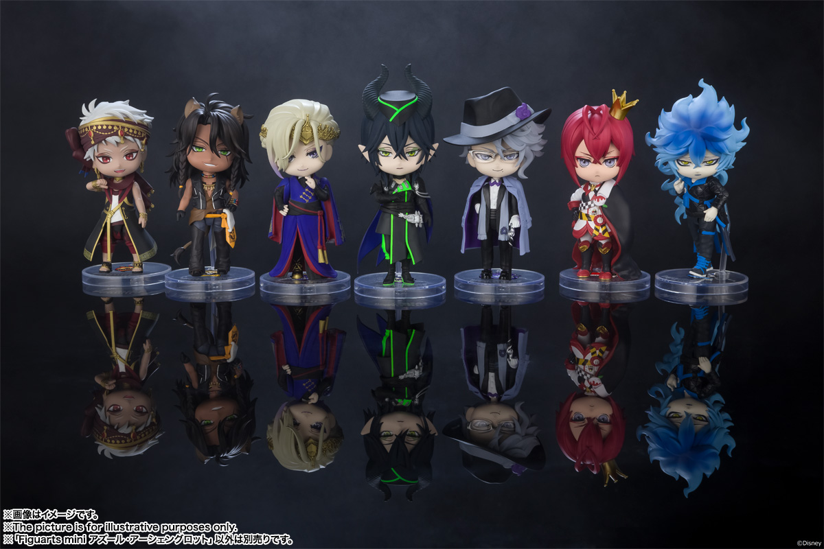 Figuarts mini アズール・アーシェングロット | 商品一覧 | 魂ウェブ Figuarts mini アズール・アーシェングロット | 商品一覧 | 魂ウェブ