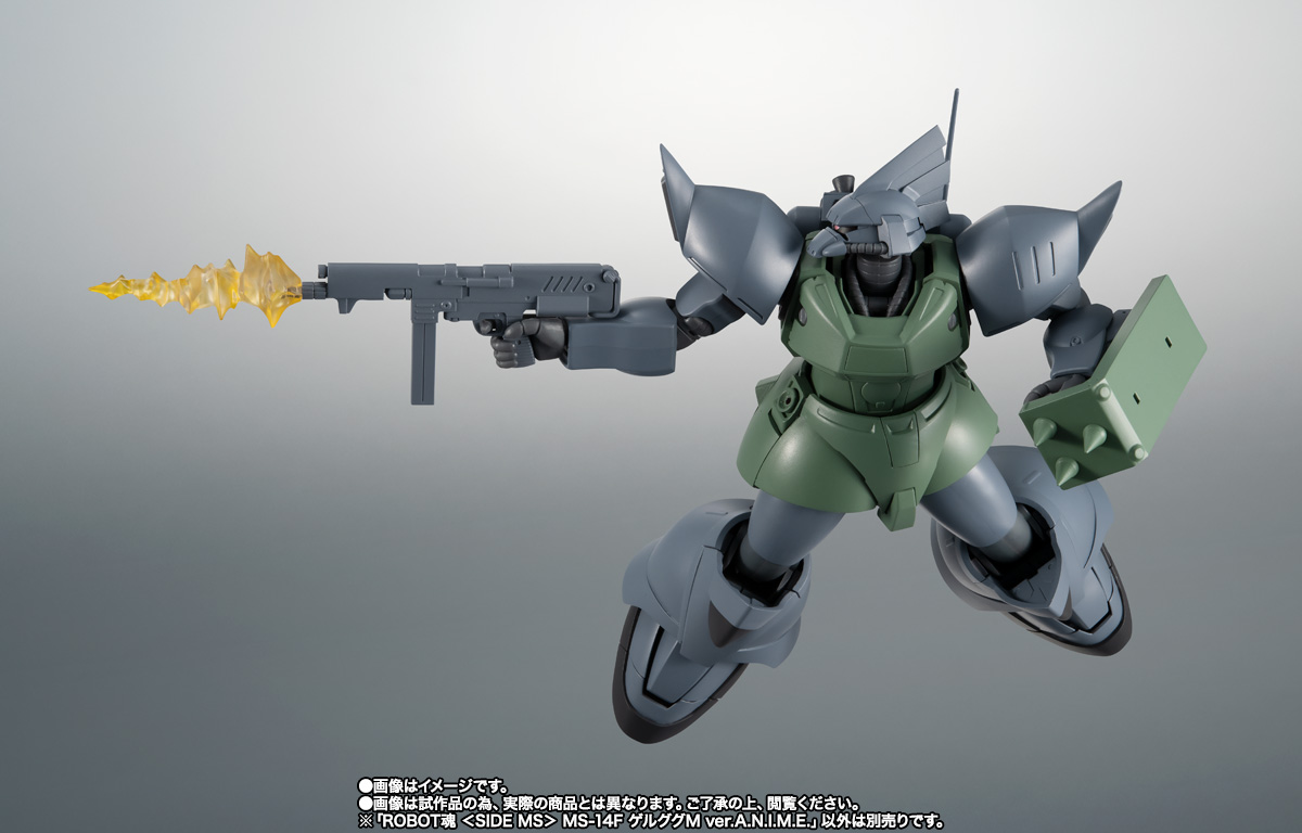 ROBOT魂 <SIDE MS> MS-14F ゲルググM ver. A.N.I.M.E.
