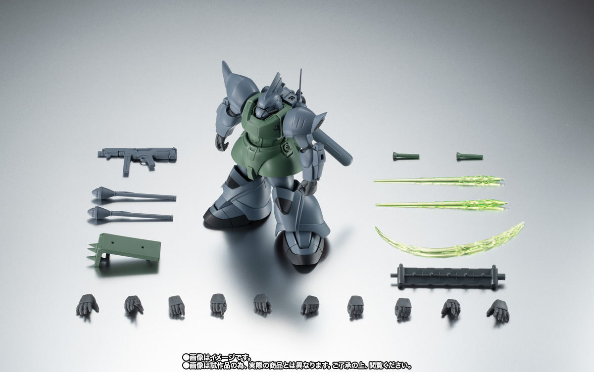 ROBOT魂 <SIDE MS> MS-14F ゲルググM ver. A.N.I.M.E.