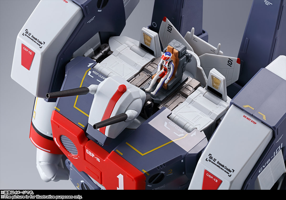 【新品未開封】VF-1J アーマードバルキリー（一条輝機）【超合金】 DX超合金 VF-1J アーマードバルキリー（一条輝機） | 商品一覧 | 魂ウェブ