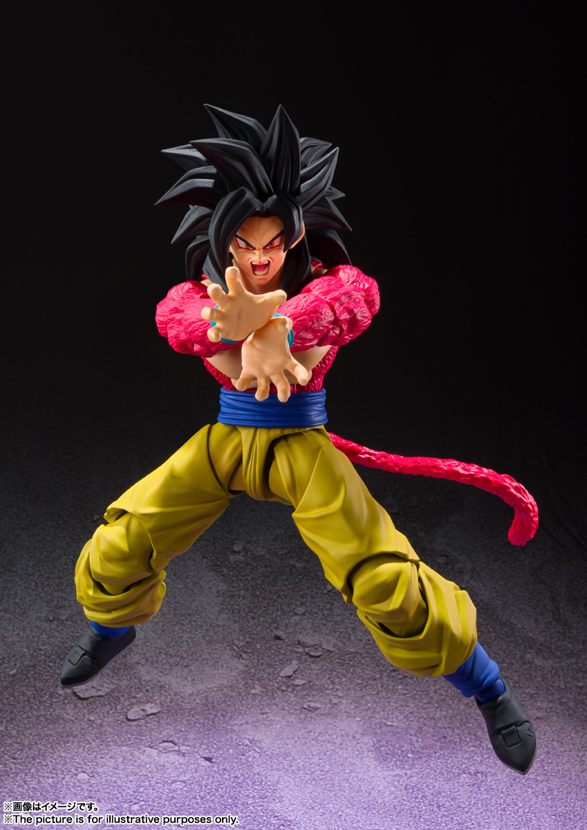 S.H.Figuarts スーパーサイヤ人4孫悟空 | 商品一覧 | 魂ウェブ