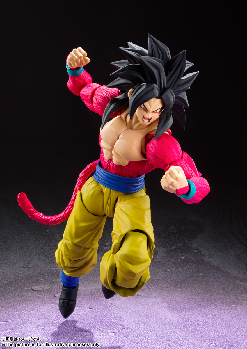 S.H.Figuarts スーパーサイヤ人4孫悟空 | 商品一覧 | 魂ウェブ