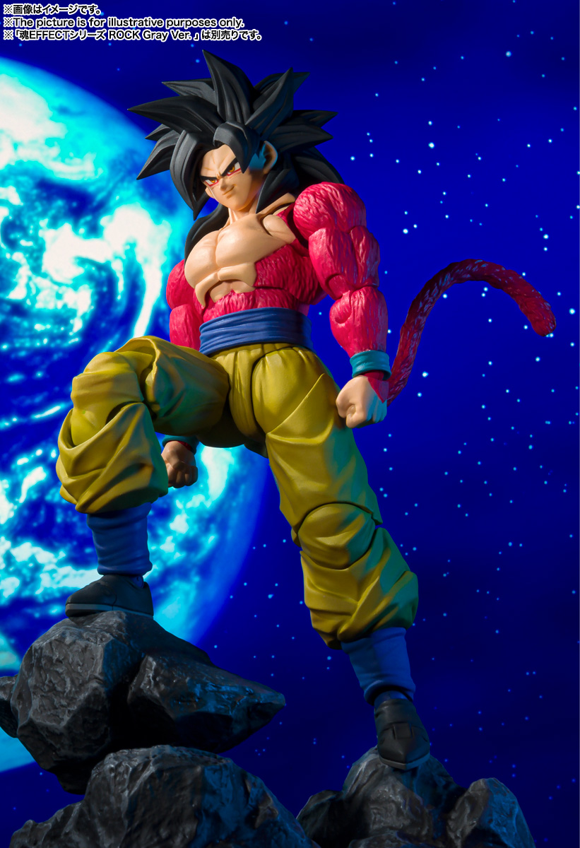 S.H.Figuarts スーパーサイヤ人4孫悟空 | 商品一覧 | 魂ウェブ