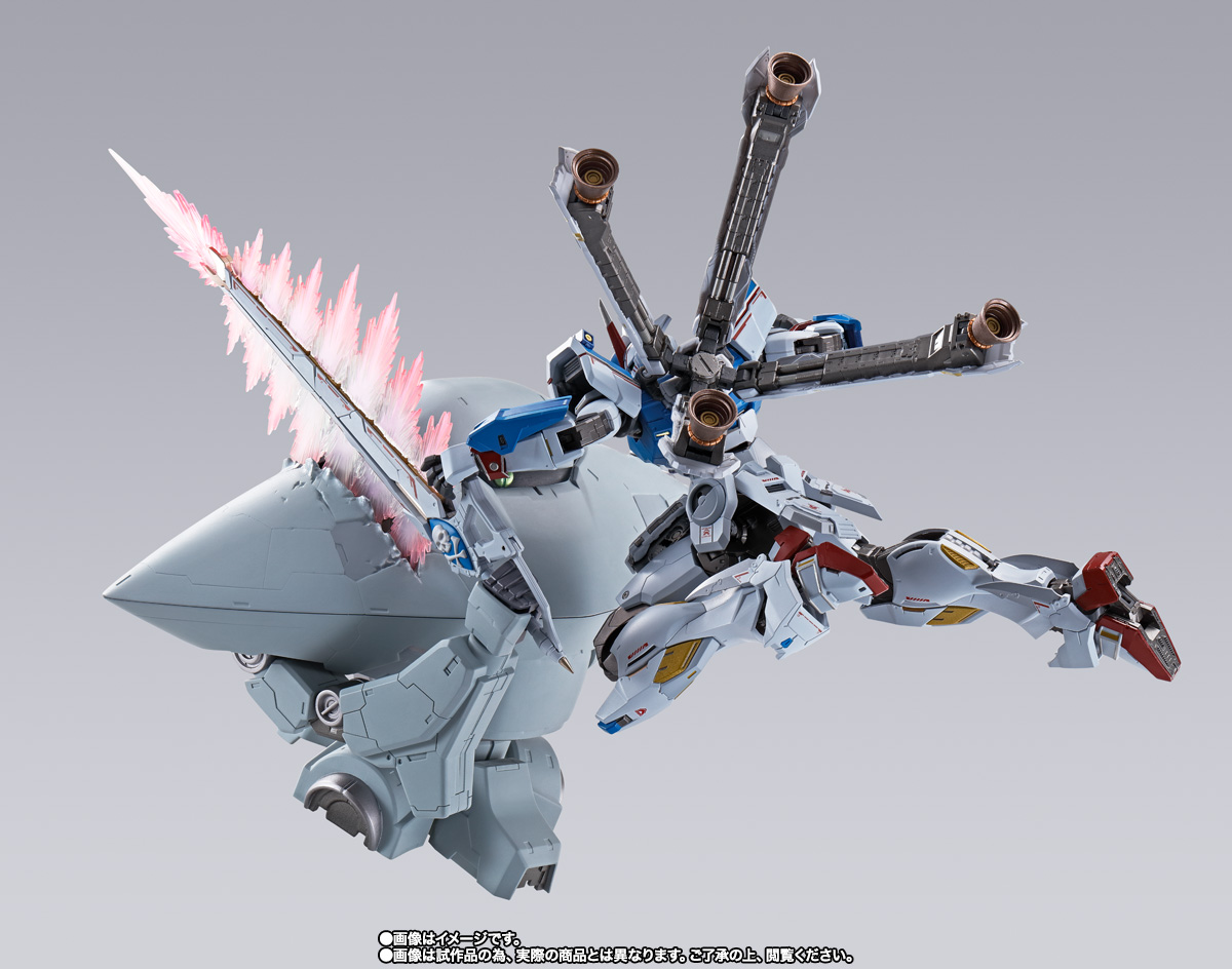METAL BUILD クロスボーン・ガンダムX3 | 商品一覧 | 魂ウェブ