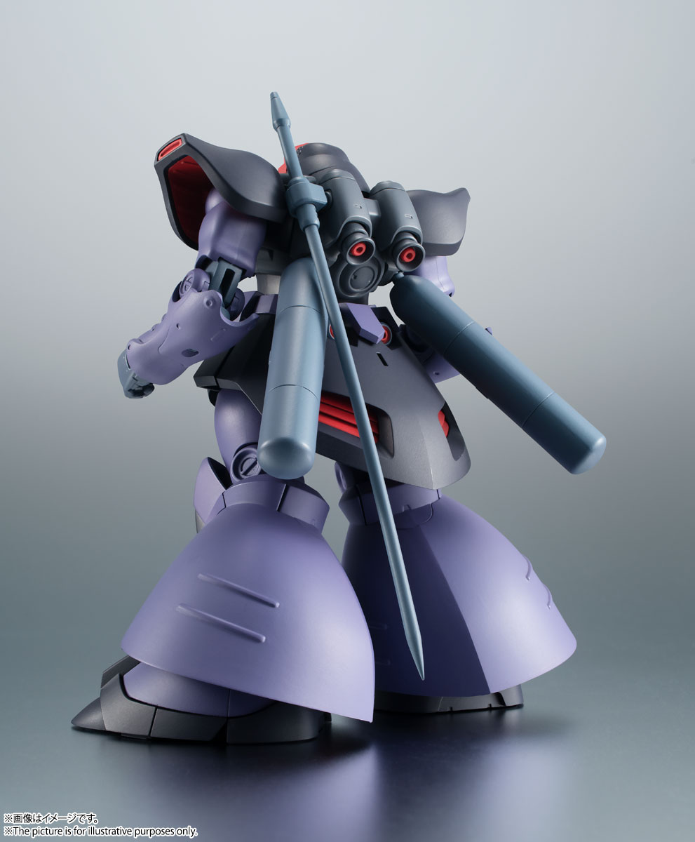 ROBOT魂 <SIDE MS> MS-09R-2 リック・ドムⅡ ver. A.N.I.M.E.