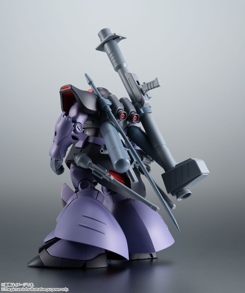 ROBOT魂 <SIDE MS> MS-09R-2 リック・ドムⅡ ver. A.N.I.M.E.
