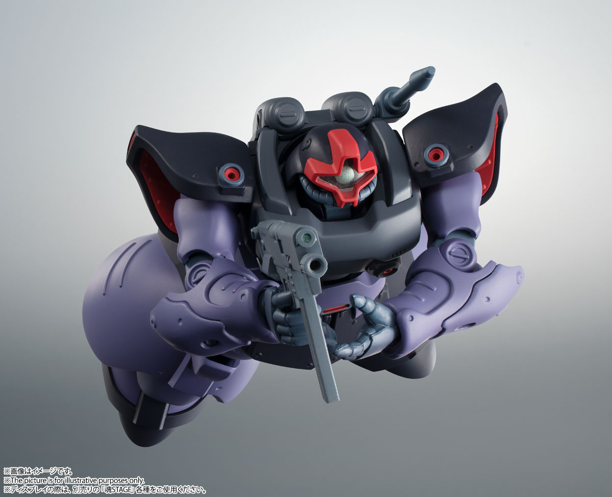 ROBOT魂 <SIDE MS> MS-09R-2 リック・ドムⅡ ver. A.N.I.M.E.