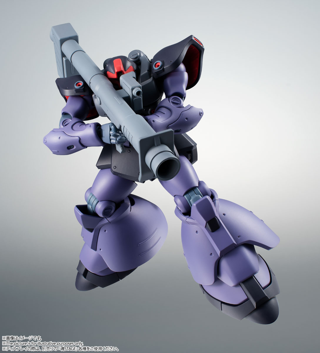ROBOT魂 <SIDE MS> MS-09R-2 リック・ドムⅡ ver. A.N.I.M.E.