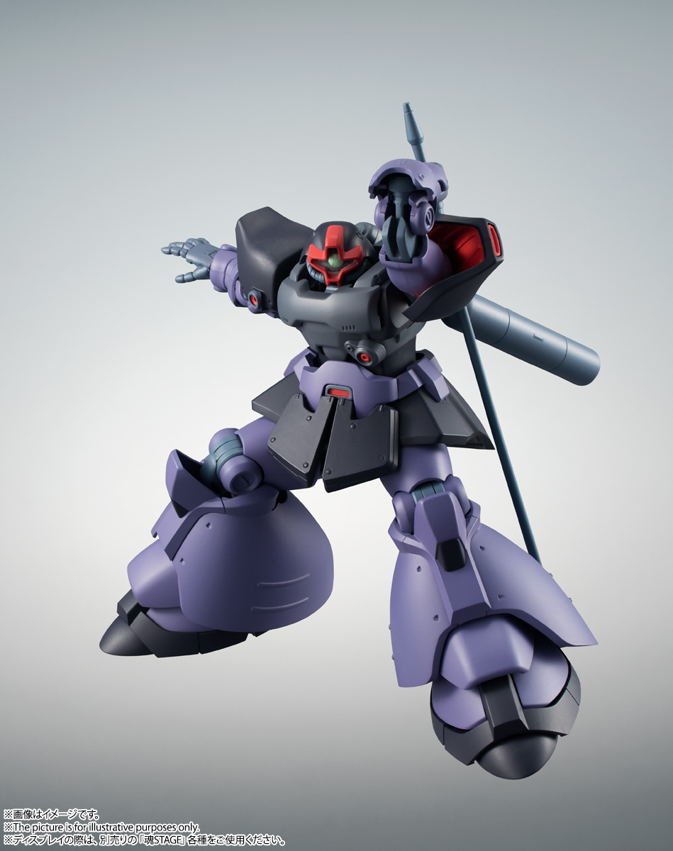 ROBOT魂 <SIDE MS> MS-09R-2 リック・ドムⅡ ver. A.N.I.M.E.