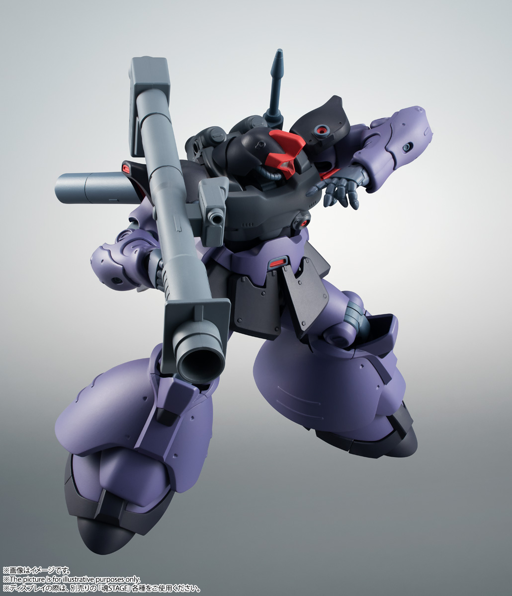 ROBOT魂 <SIDE MS> MS-09R-2 リック・ドムⅡ ver. A.N.I.M.E.