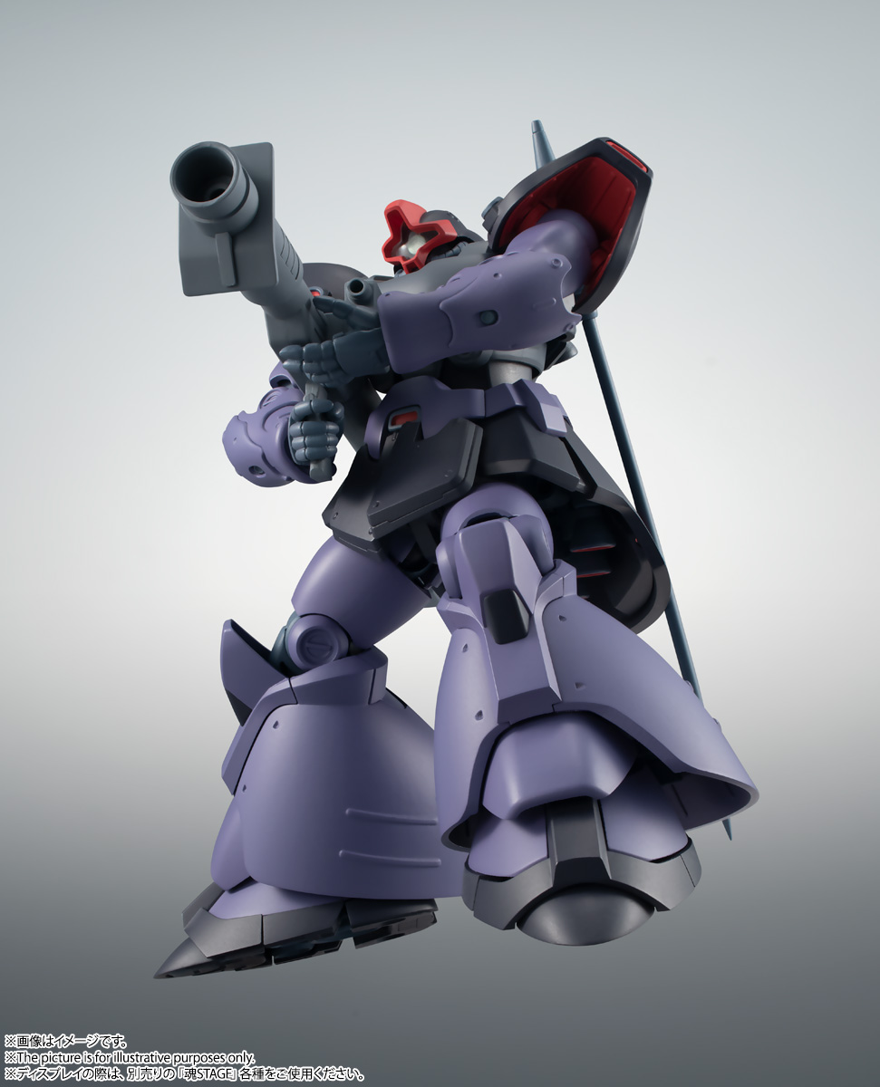 ROBOT魂 <SIDE MS> MS-09R-2 リック・ドムⅡ ver. A.N.I.M.E.