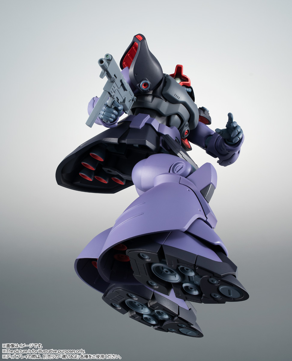 ROBOT魂 <SIDE MS> MS-09R-2 リック・ドムⅡ ver. A.N.I.M.E.