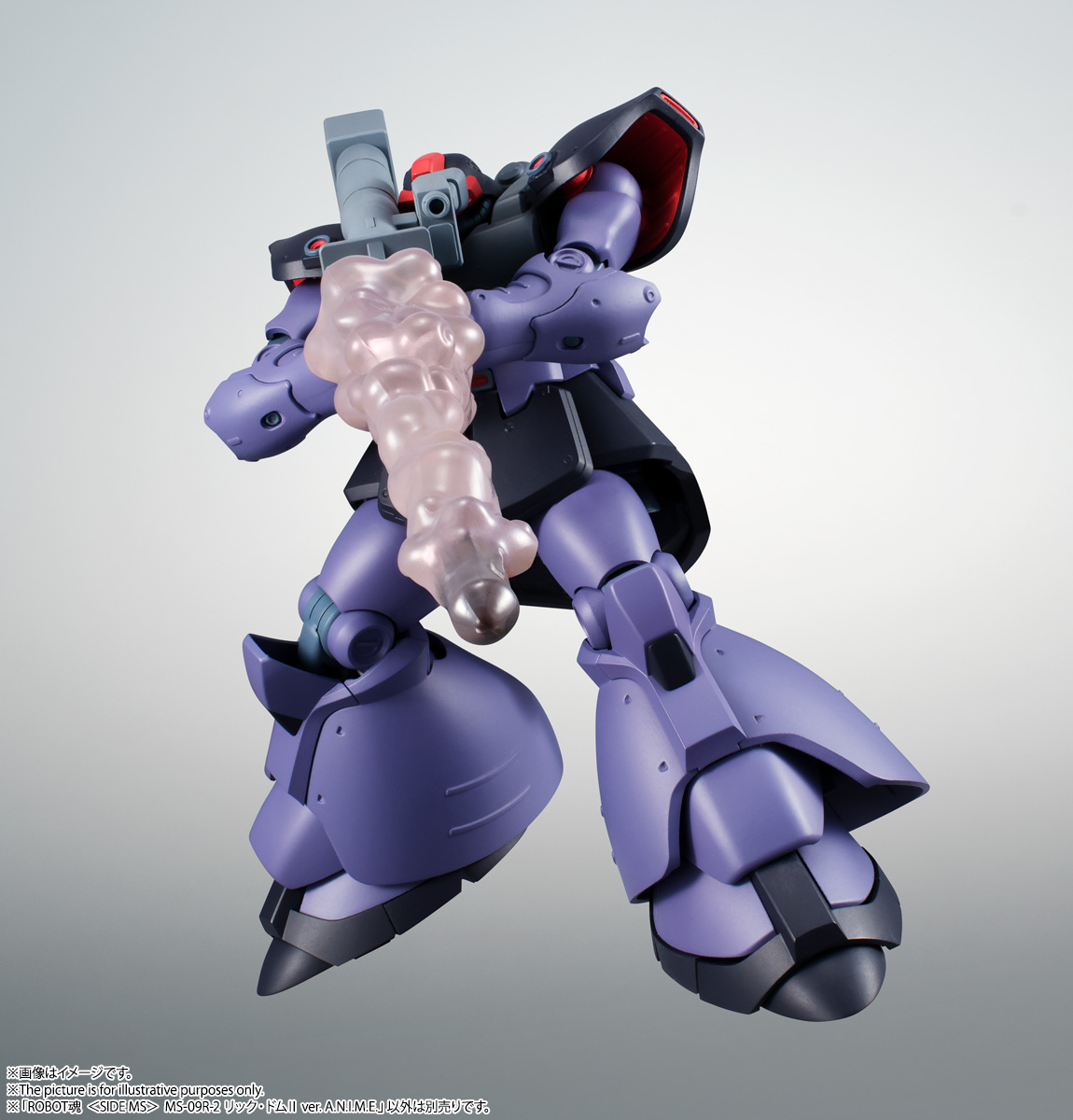 ROBOT魂 <SIDE MS> MS-09R-2 リック・ドムⅡ ver. A.N.I.M.E.