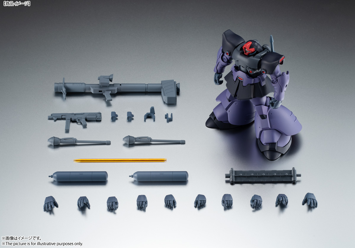 ROBOT魂 <SIDE MS> MS-09R-2 リック・ドムⅡ ver. A.N.I.M.E.