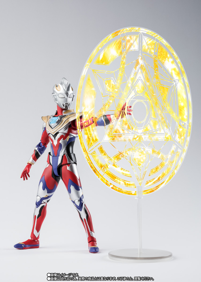 S.H.Figuarts ウルトラマンゼット ガンマフューチャー【2次:2021年10月発送】