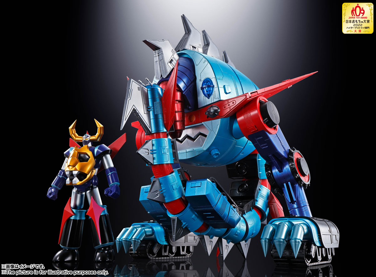 超合金魂 GX-100 ガイキング＆大空魔竜 | 商品一覧 | 魂ウェブ