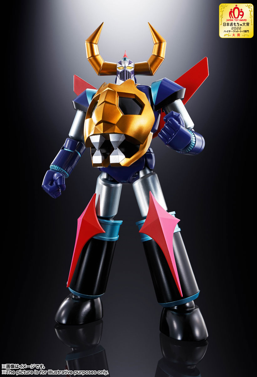 超合金魂 GX-100 ガイキング＆大空魔竜 | 商品一覧 | 魂ウェブ