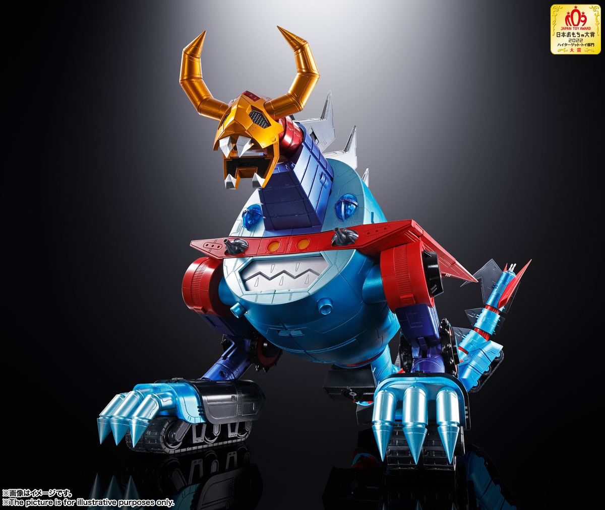 超合金魂 GX-100 ガイキング＆大空魔竜 | 商品一覧 | 魂ウェブ