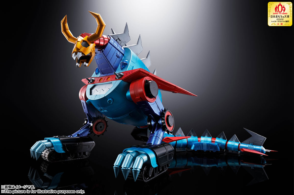 超合金魂 GX-100 ガイキング＆大空魔竜 | 商品一覧 | 魂ウェブ