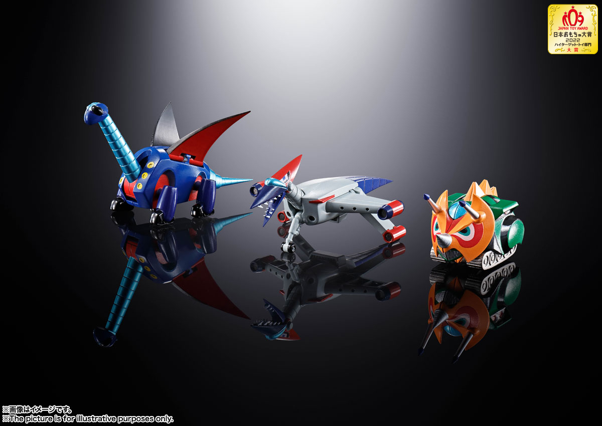 超合金魂 GX-100 ガイキング＆大空魔竜 | 商品一覧 | 魂ウェブ