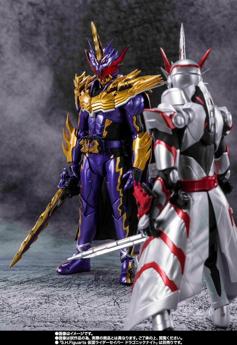 S.H.Figuarts 仮面ライダーカリバー ジャオウドラゴン | 商品一覧 | 魂