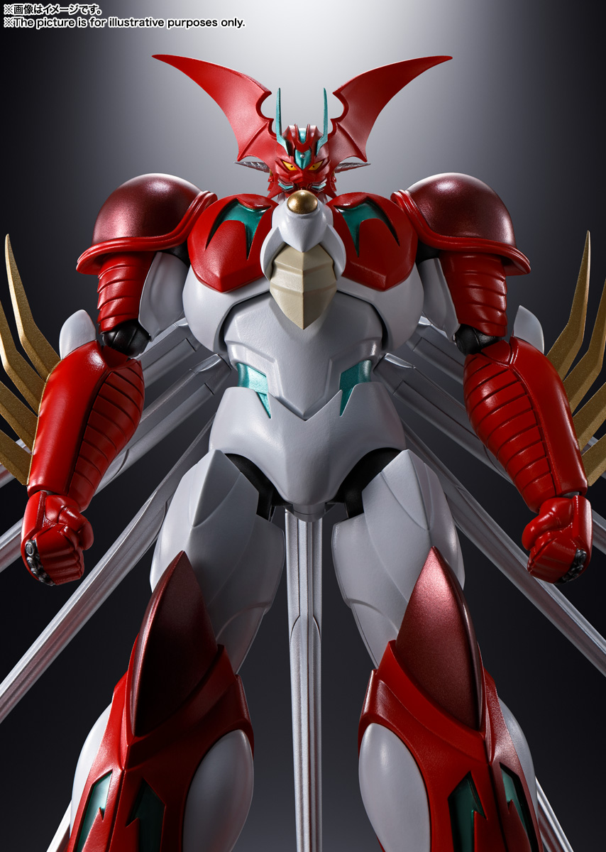 超合金魂 GX-99 ゲッターアーク | 商品一覧 | 魂ウェブ