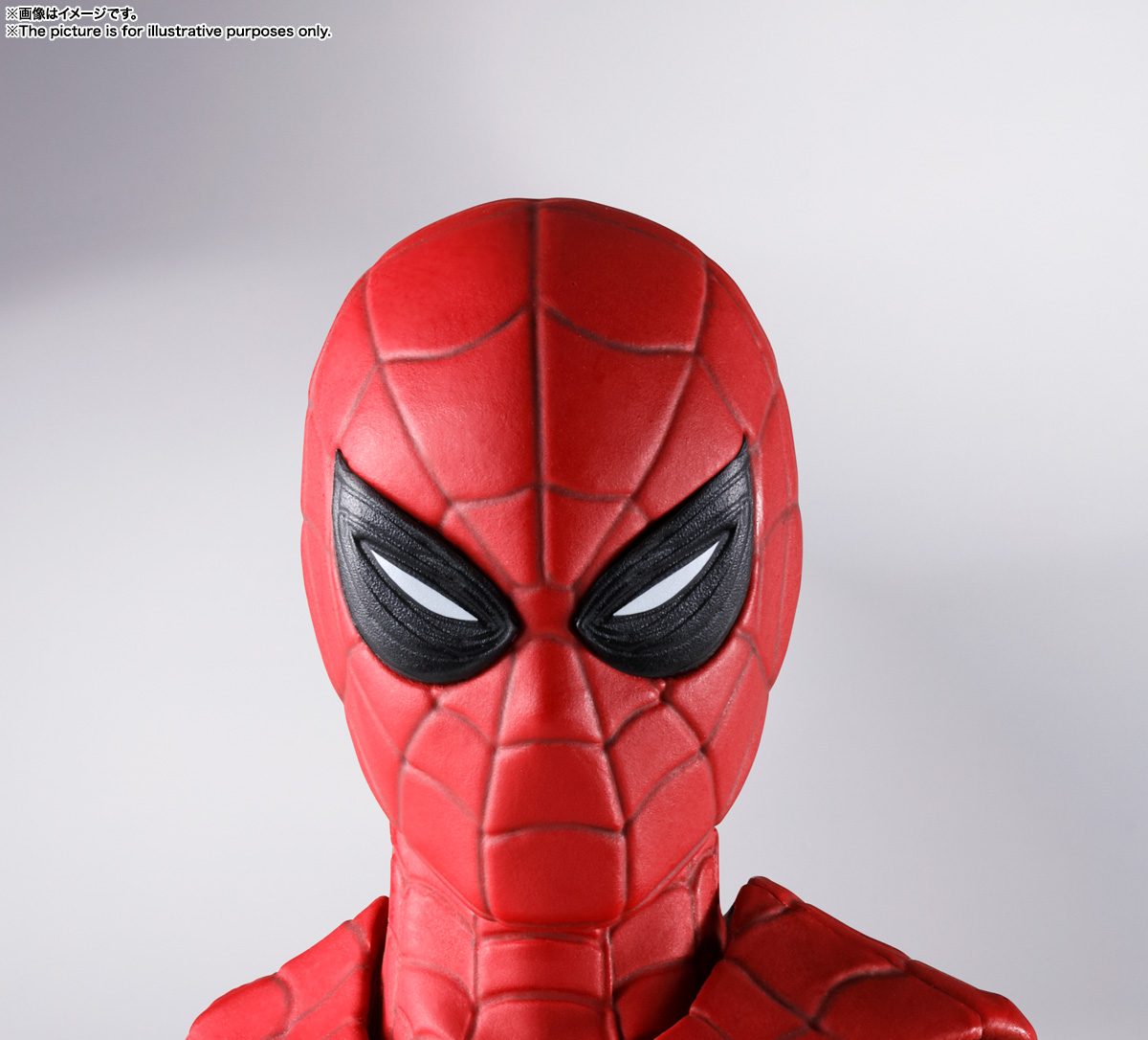 S.H.Figuarts スパイダーマン［アップグレードスーツ