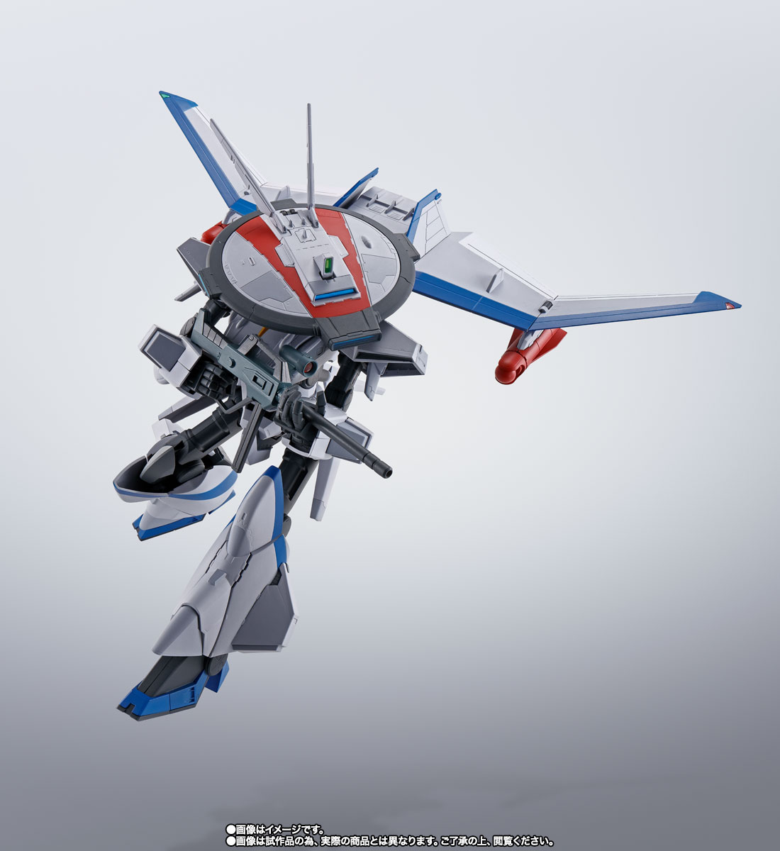 HI-METAL R ドラグナー3 | 商品一覧 | 魂ウェブ