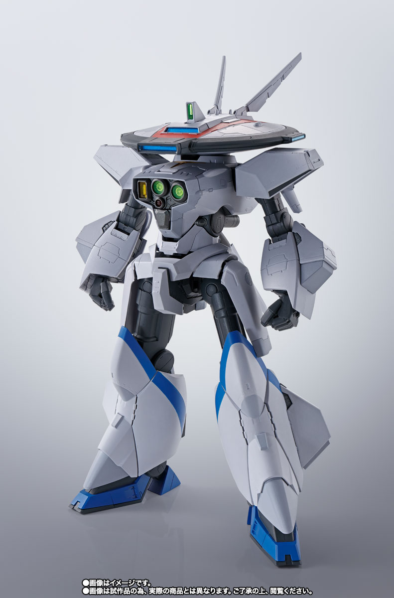 HI-METAL R ドラグナー3 | 商品一覧 | 魂ウェブ