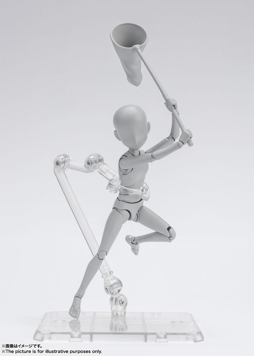 S.H.Figuarts ボディくん -杉森建- Edition DX SET (Gray Color Ver