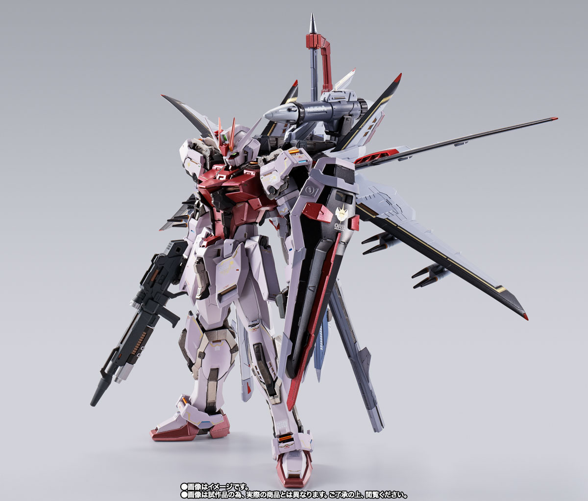 METAL BUILD ストライクルージュ オオトリ装備 | 商品一覧 | 魂ウェブ