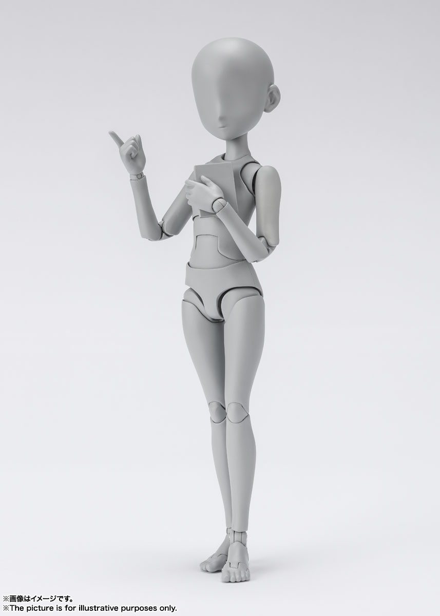 S.H.Figuarts ボディちゃん -杉森建- Edition DX SET (Gray Color Ver