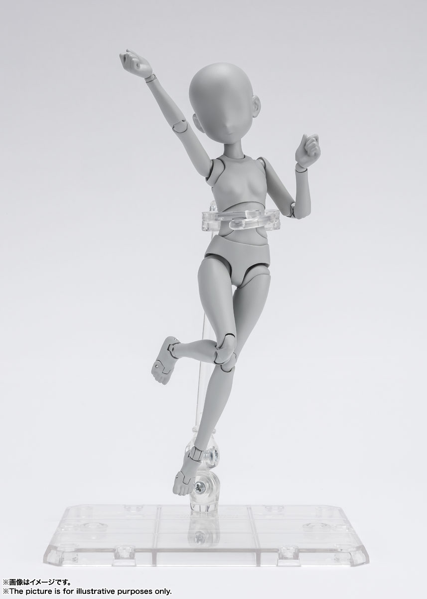 たけちゃんマン専用　ボディのみ S.H.Figuarts ボディちゃん -杉森建- Edition DX SET (Gray Color Ver