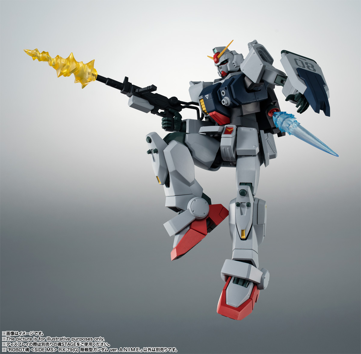 ROBOT魂&nbsp;＜SIDE MS＞ RX-79(G) 陸戦型ガンダム ver. A.N.I.M.E.