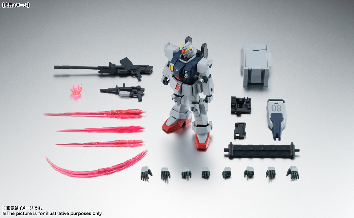 ROBOT魂&nbsp;＜SIDE MS＞ RX-79(G) 陸戦型ガンダム ver. A.N.I.M.E.