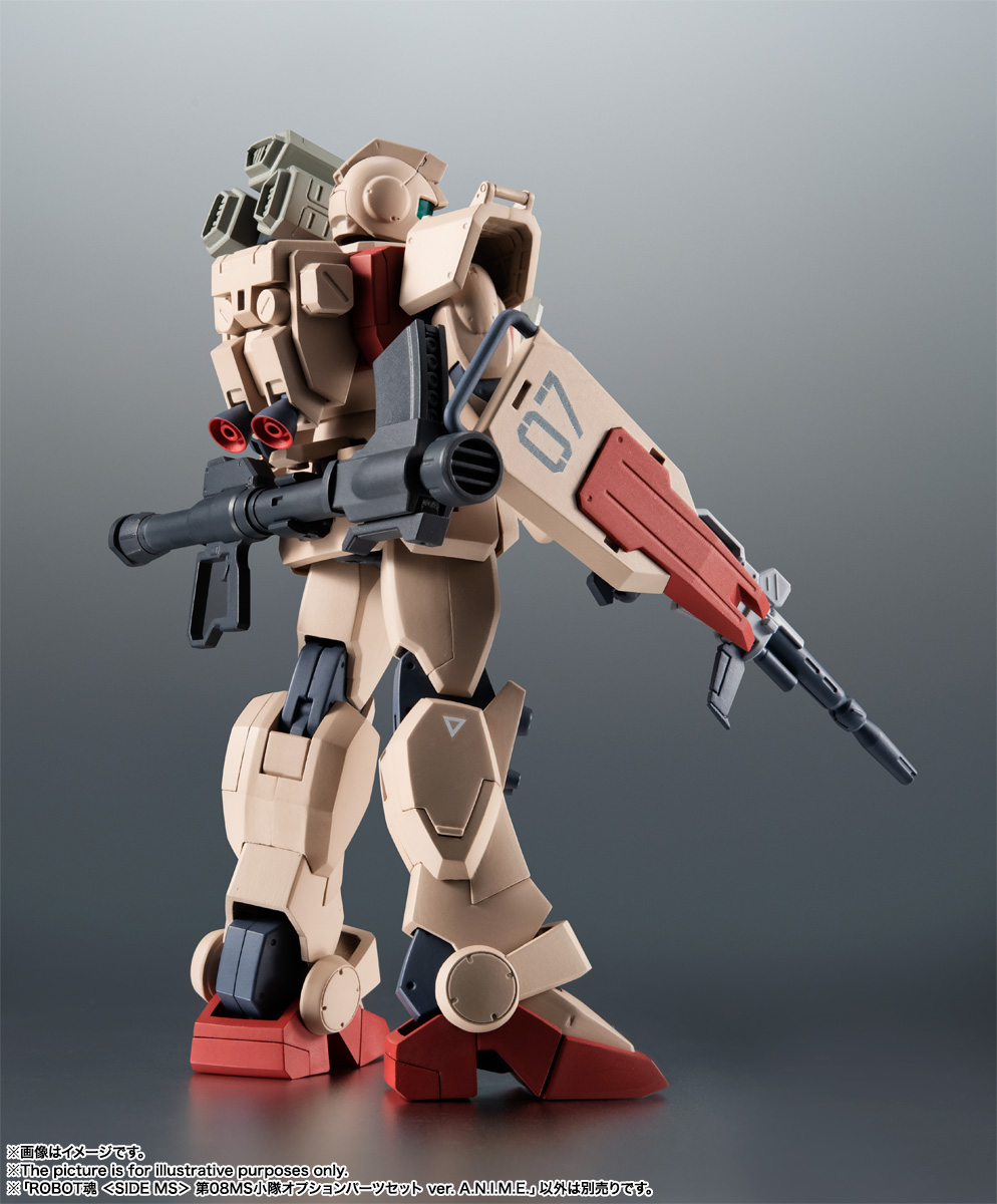 ROBOT魂 <SIDE MS> 第08MS小隊オプションパーツセット ver. A.N.I.M.E.