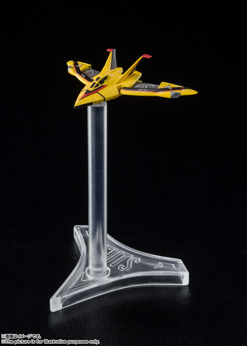 S.H.Figuarts ガッツウイング1号＆ガッツウイング2号セット | 商品一覧